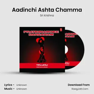 Aadinchi Ashta Chamma Cover
