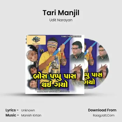 Tari Manjil MP3 Song by Udit Narayan Cover