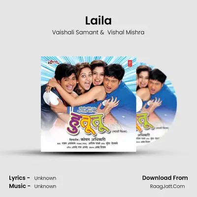 Laila MP3 Song by Vaishali Samant Cover