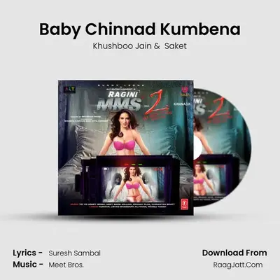 Baby Chinnad Kumbena MP3 Song by Khushboo Jain Cover