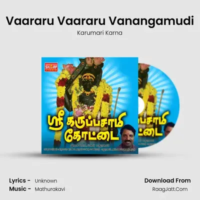 Vaararu Vaararu Vanangamudi MP3 Song by Karumari Karna Cover
