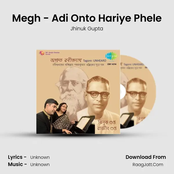 Megh - Adi Onto Hariye Phele MP3 Song by Jhinuk Gupta Cover
