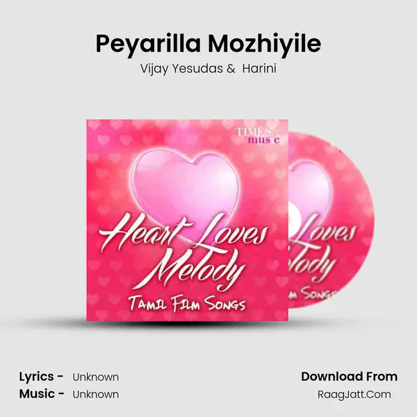 Peyarilla Mozhiyile MP3 Song by Vijay Yesudas Cover