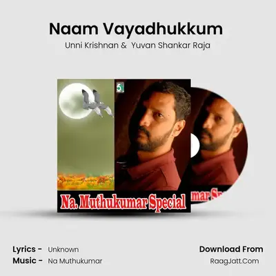 Naam Vayadhukkum (From "7/G Rainbow Colony") Cover