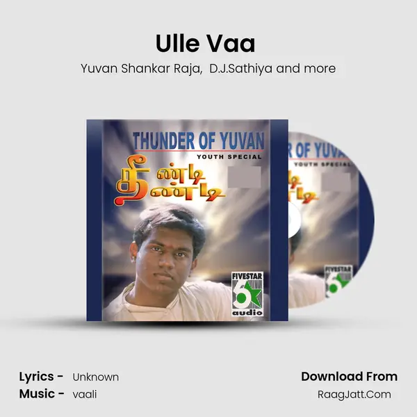 Ulle Vaa (From Chennai-600028) mp3 song