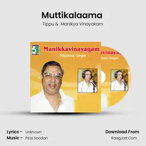 Muttikalaama (From "Jore") Cover