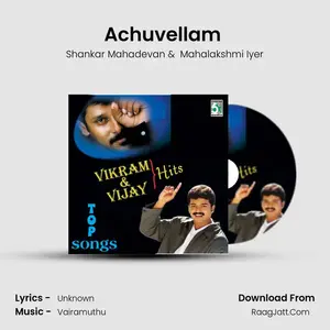 Achuvellam (From "King") Cover