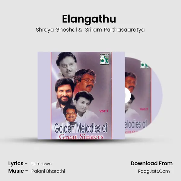 Elangathu (From "Pithamagan") Cover