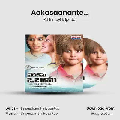 Aakasaanante... MP3 Song by Chinmayi Sripada Cover