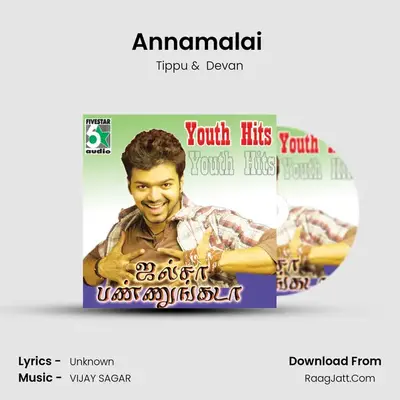 Annamalai (From "Pudhiya Geethai") Cover