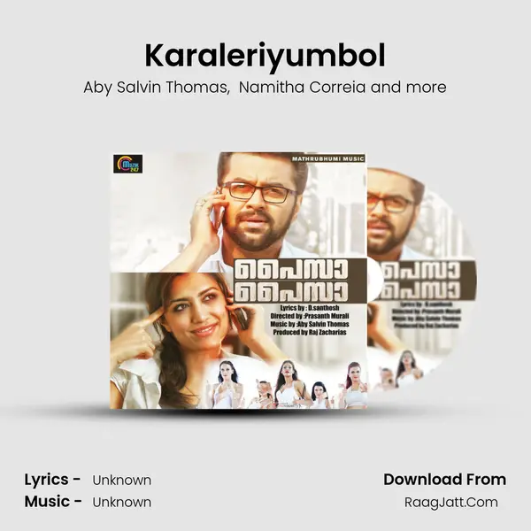 Karaleriyumbol MP3 Song by Aby Salvin Thomas Cover