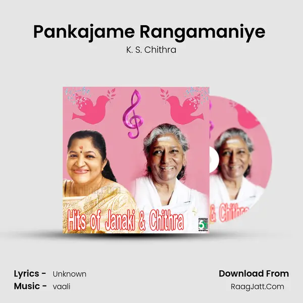 Pankajame Rangamaniye (From "Marumalarchi") Cover
