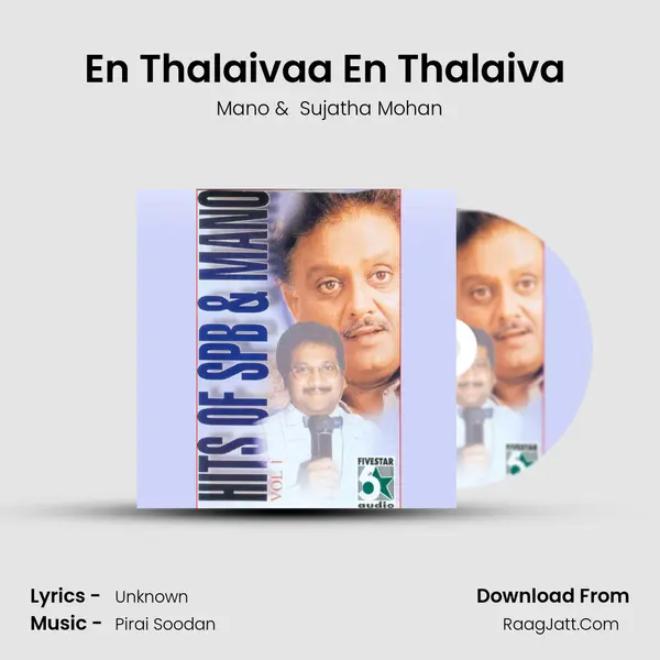 En Thalaivaa En Thalaiva (From "Krodham -2") Cover