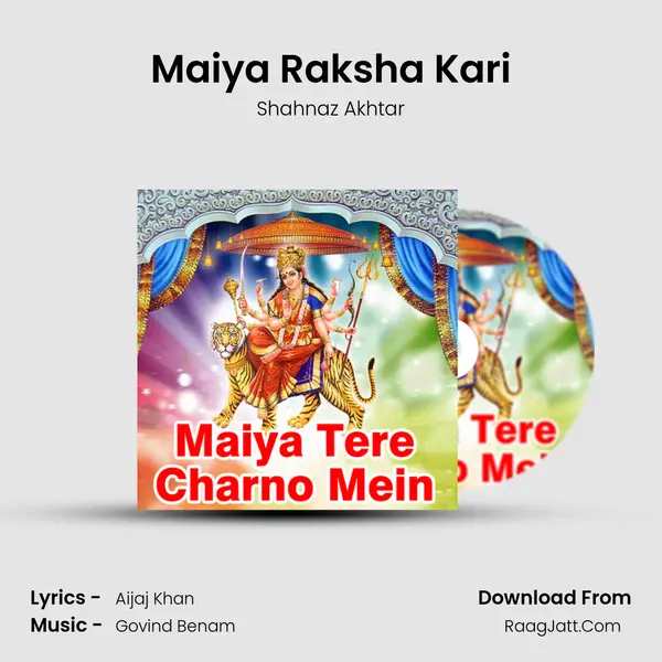 Maiya Raksha Kari Cover
