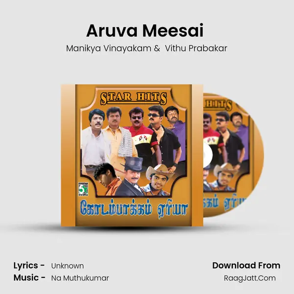 Aruva Meesai (From Dhol) mp3 song