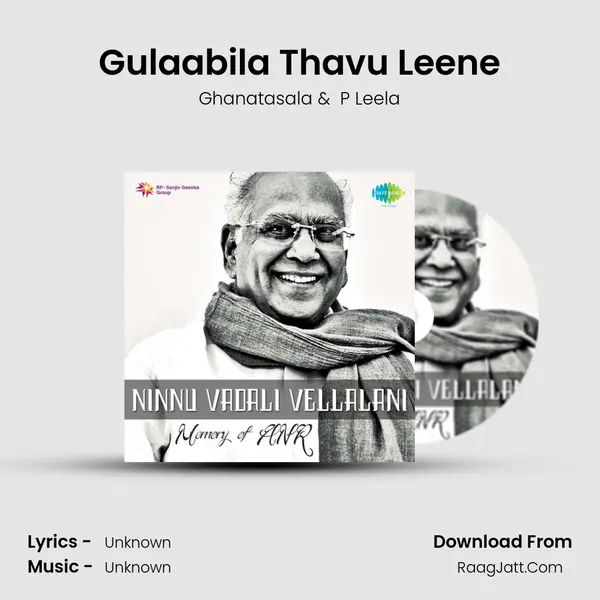 Gulaabila Thavu Leene Cover
