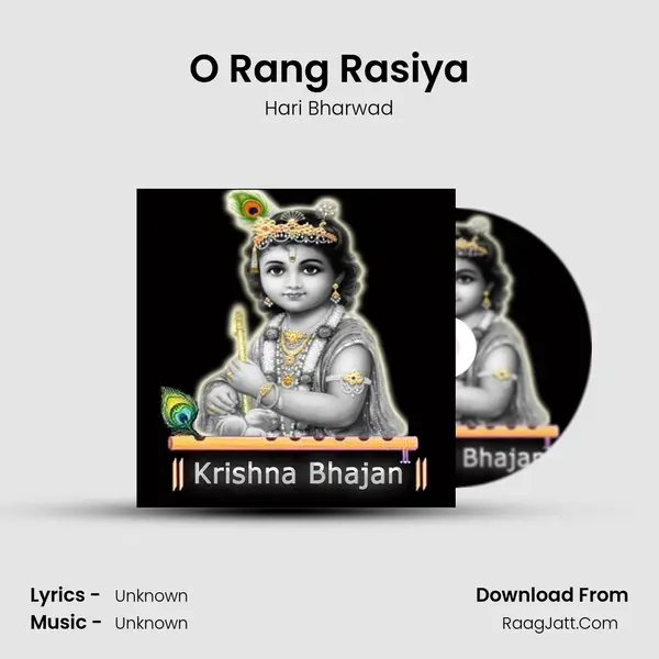 O Rang Rasiya MP3 Song by Hari Bharwad Cover