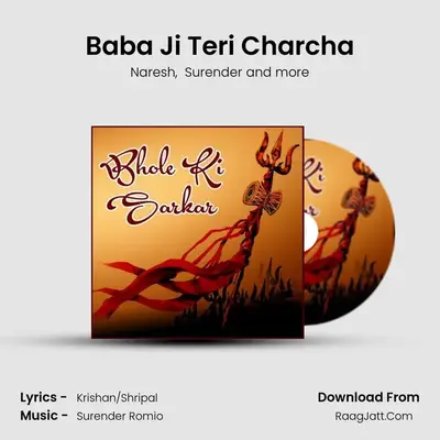 Baba Ji Teri Charcha Cover