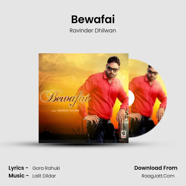 Bewafai - Ravinder Dhilwan