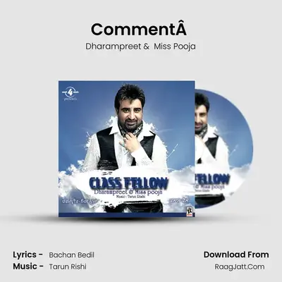 CommentÂ  Cover