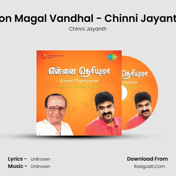 Pon Magal Vandhal - Chinni Jayanth MP3 Song by Chinni Jayanth Cover