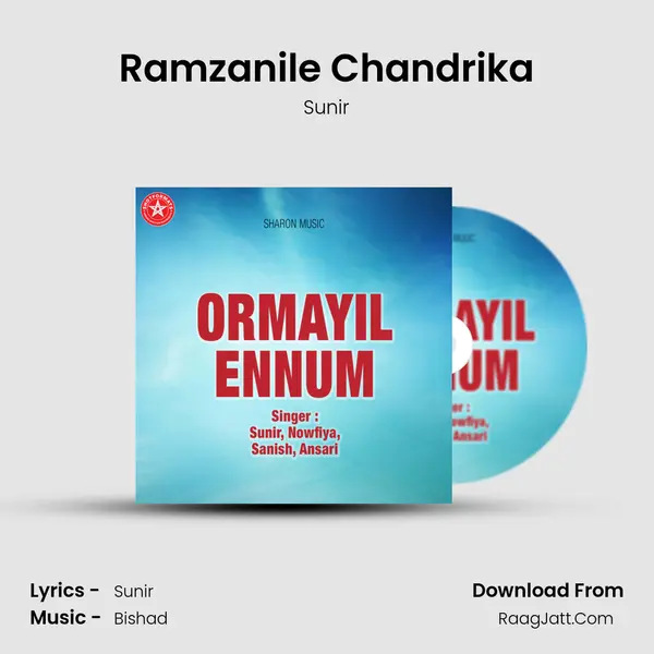 Ramzanile Chandrika MP3 Song by Sunir Cover