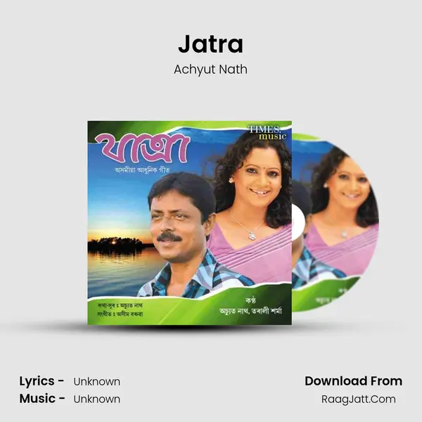 Jatra MP3 Song by Achyut Nath Cover