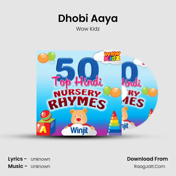Dhobi Aaya MP3 Song by Wow Kidz Cover