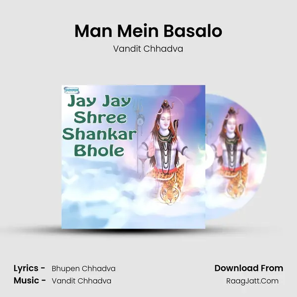 Man Mein Basalo MP3 Song by Vandit Chhadva Cover