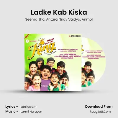 Ladke Kab Kiska MP3 Song by Seema Jha Cover