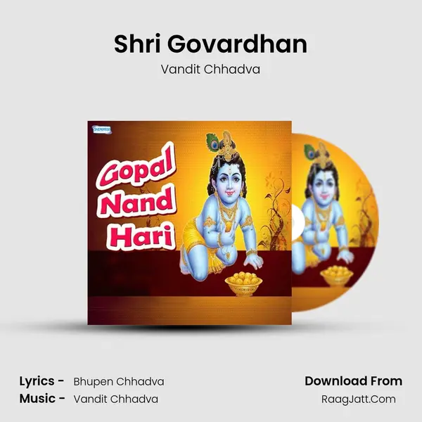 Shri Govardhan MP3 Song by Vandit Chhadva Cover