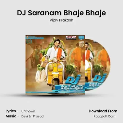 DJ Saranam Bhaje Bhaje MP3 Song by Vijay Prakash Cover