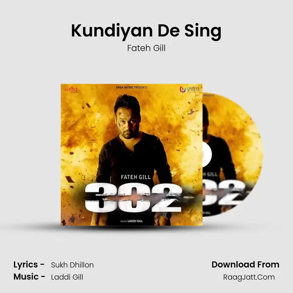 Kundiyan De Sing MP3 Song by Fateh Gill Cover