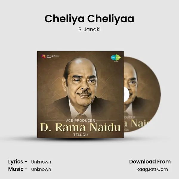 Cheliya Cheliyaa Cover