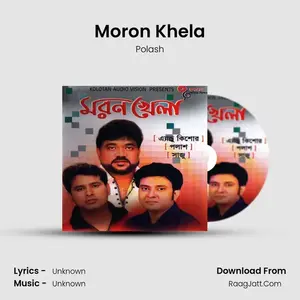 Moron Khela Cover