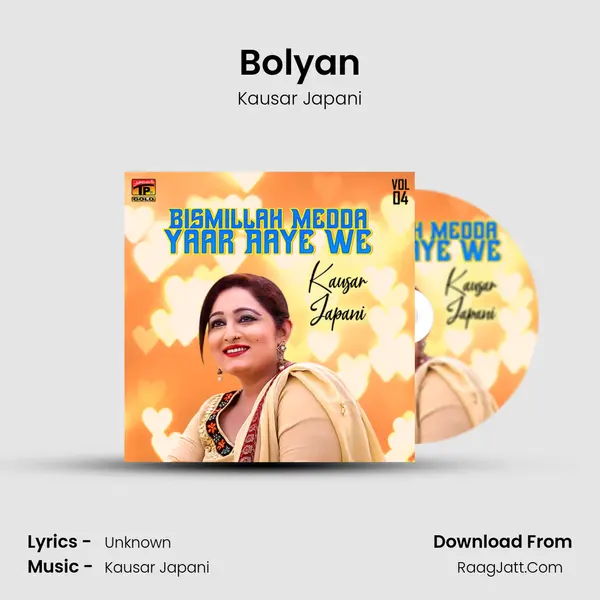 Bolyan MP3 Song by Kausar Japani Cover