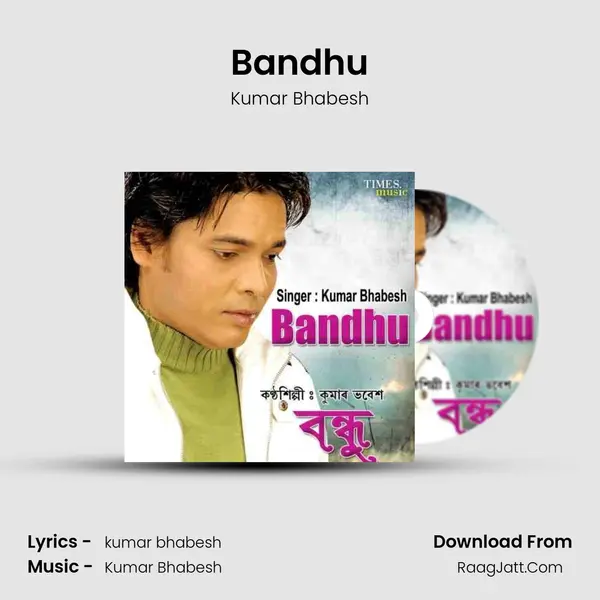 Bandhu - Kumar Bhabesh