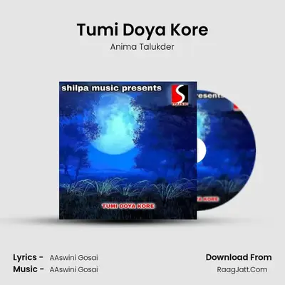 Tumi Doya Kore mp3 song