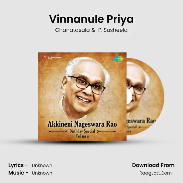 Vinnanule Priya Cover