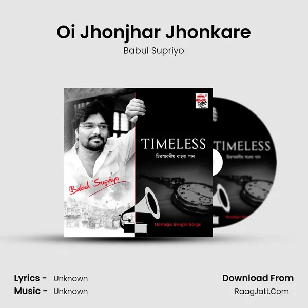 Oi Jhonjhar Jhonkare MP3 Song by Babul Supriyo Cover