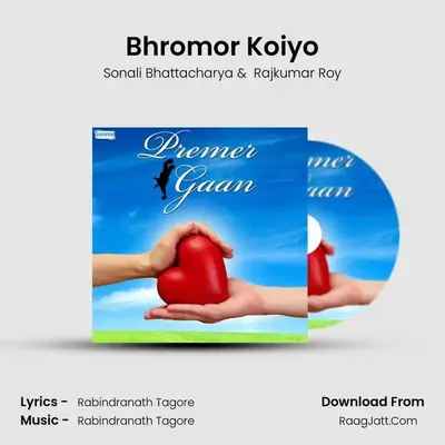 Bhromor Koiyo MP3 Song by Sonali Bhattacharya Cover