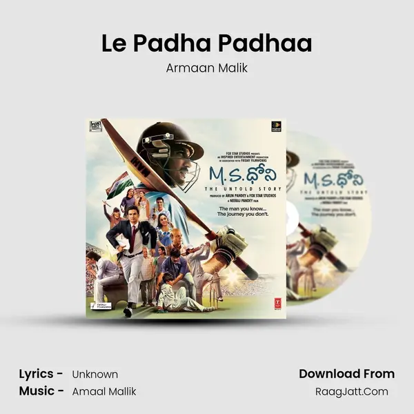 Le Padha Padhaa MP3 Song by Armaan Malik Cover