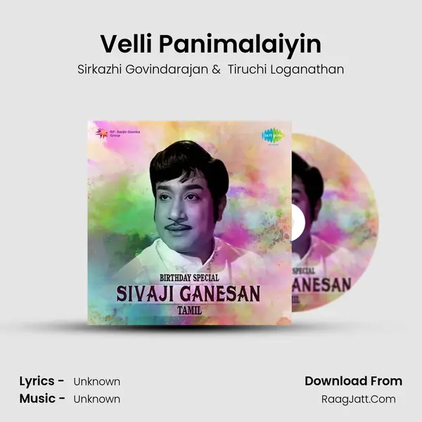 Velli Panimalaiyin Cover