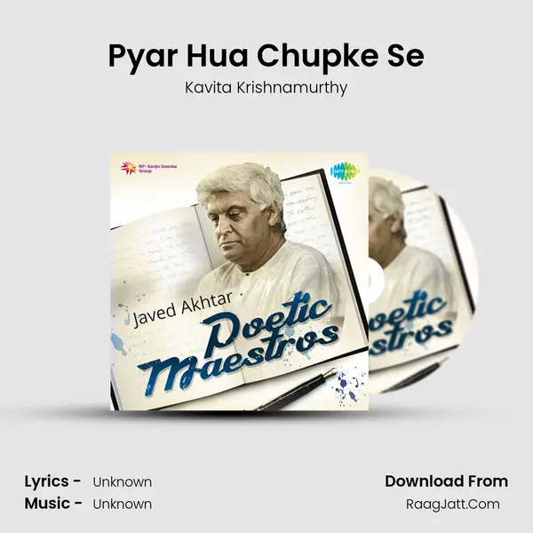 Pyar Hua Chupke Se Cover