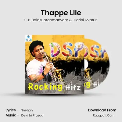 Thappe Llle MP3 Song by S. P. Balasubrahmanyam Cover