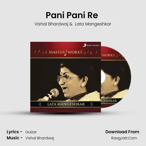Pani Pani Re (From 