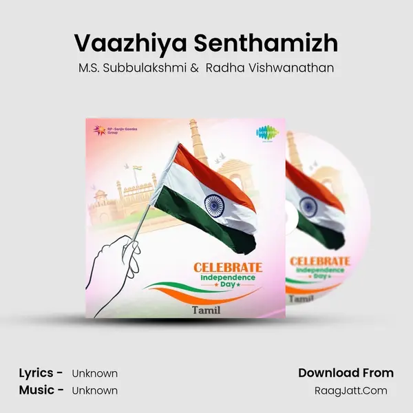 Vaazhiya Senthamizh Cover