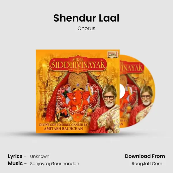 Shendur Laal MP3 Song by Chorus Cover