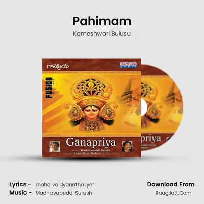 Pahimam MP3 Song by Kameshwari Bulusu Cover