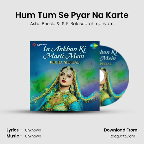 Hum Tum Se Pyar Na Karte Cover
